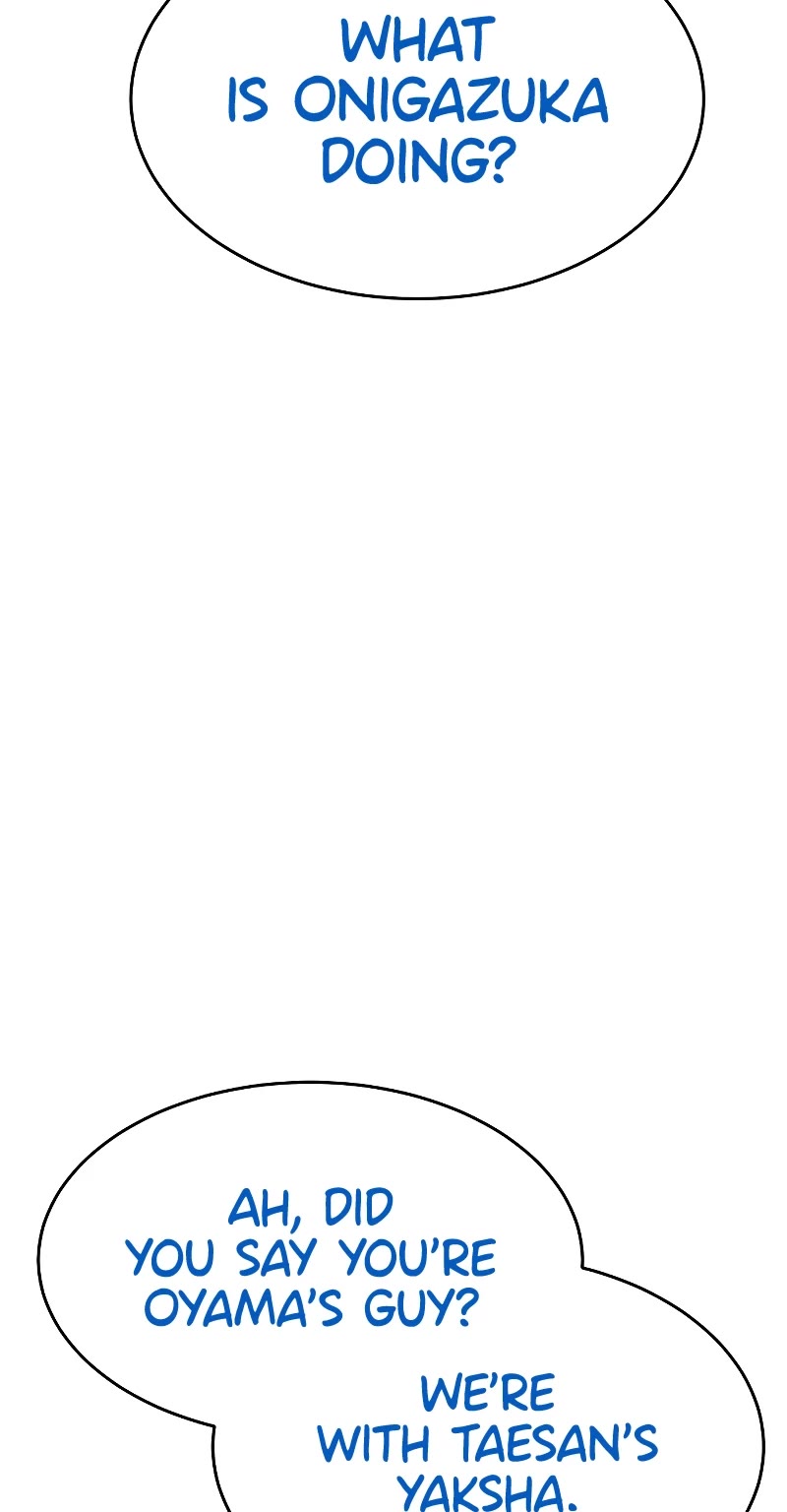 Baek XX chapter 58 page 59