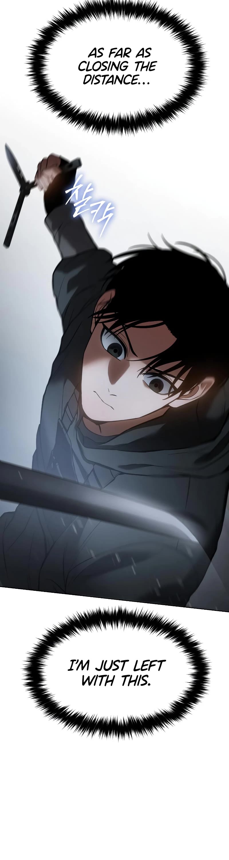 Baek XX chapter 58 page 72