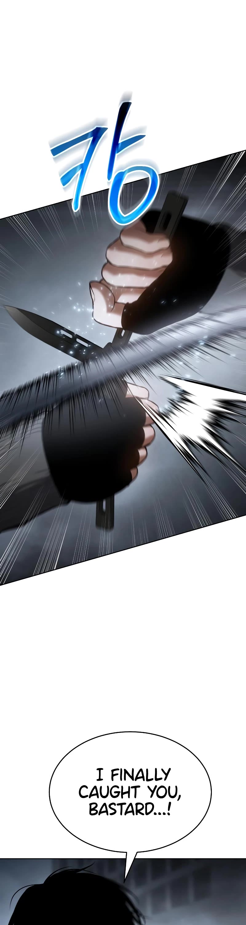 Baek XX chapter 58 page 73