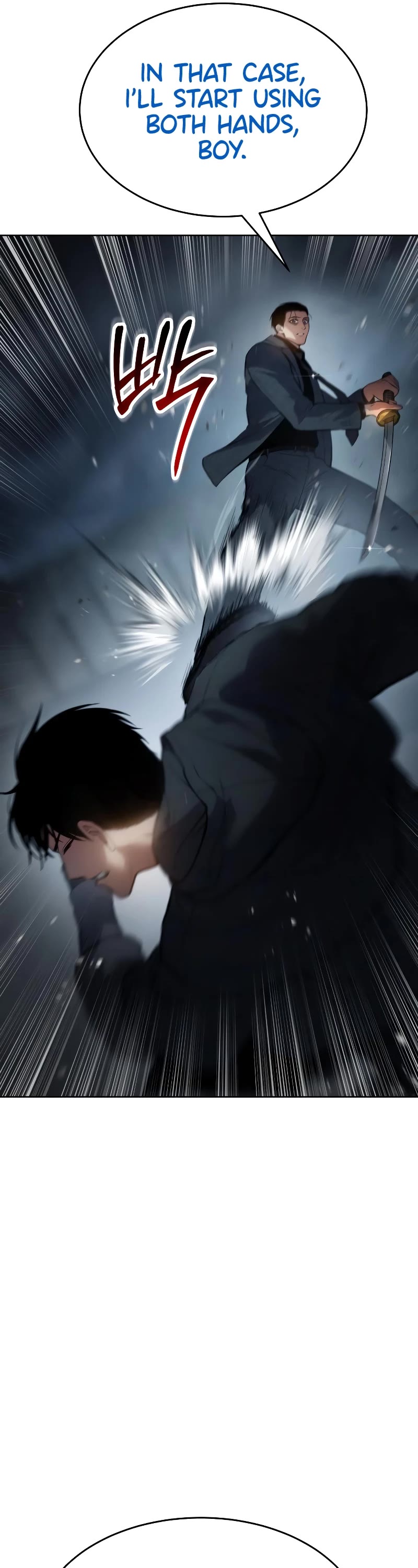 Baek XX chapter 58 page 76