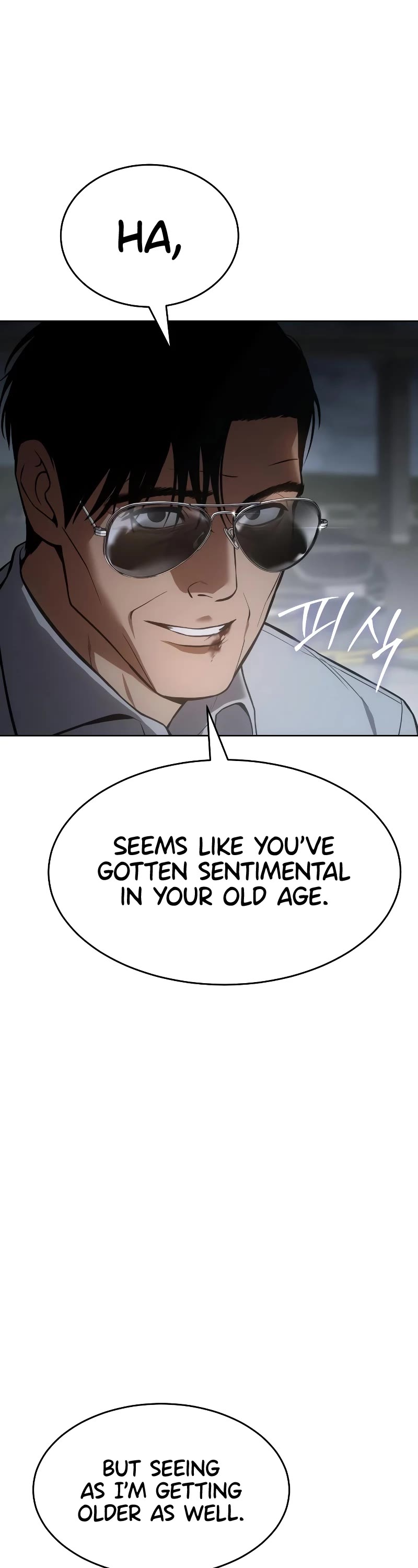 Baek XX chapter 58 page 8