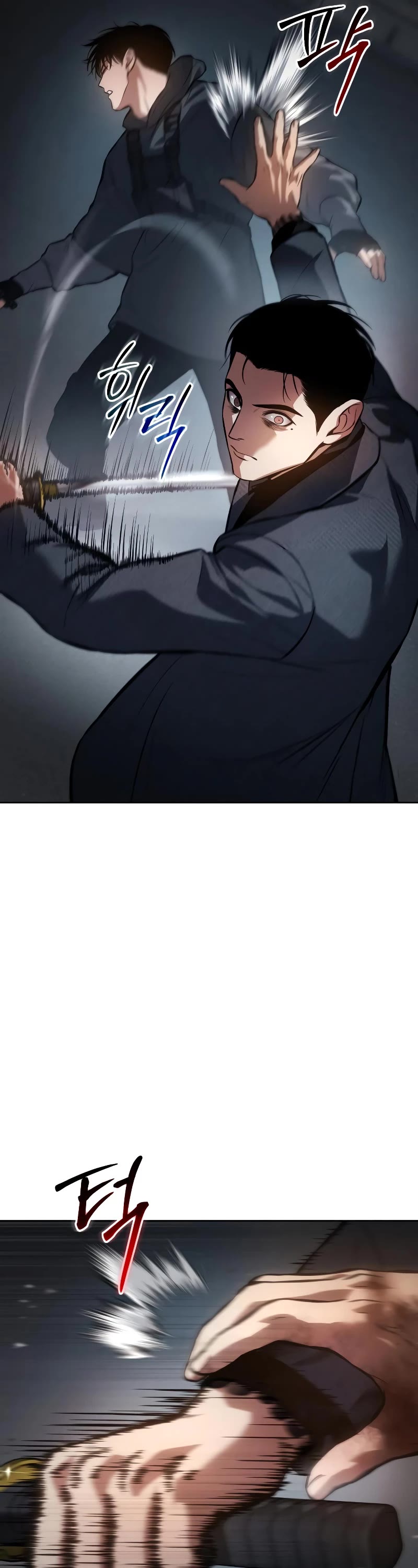 Baek XX chapter 58 page 93