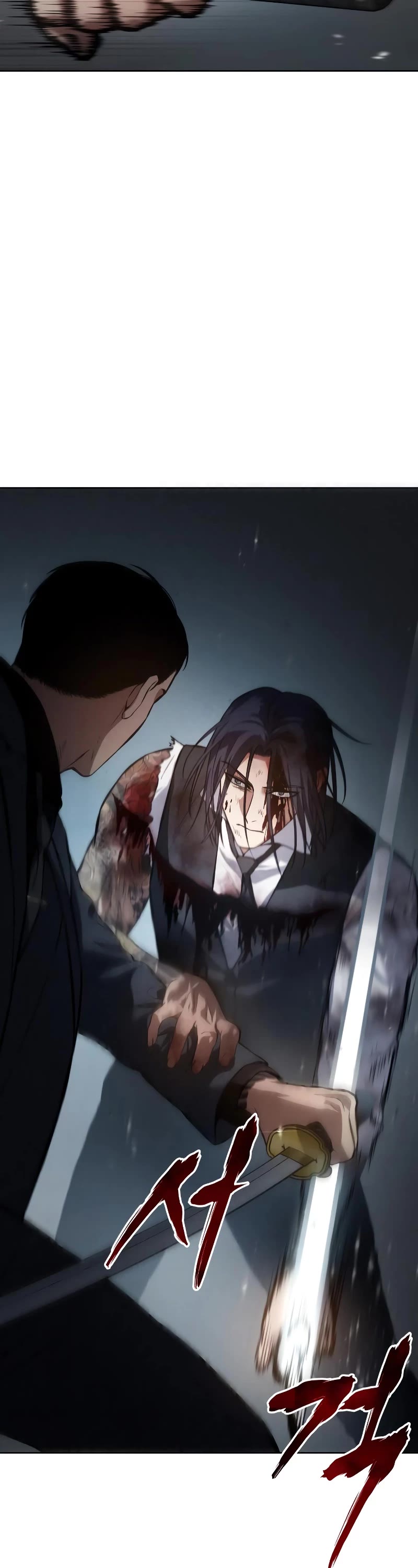 Baek XX chapter 58 page 94