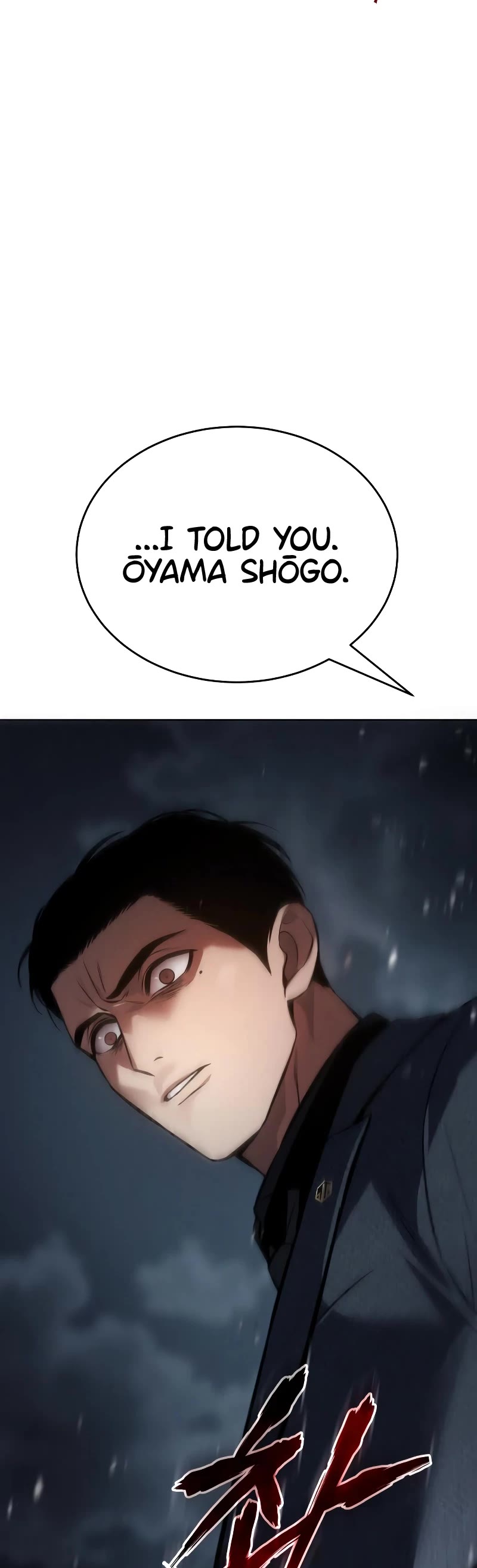 Baek XX chapter 58 page 95