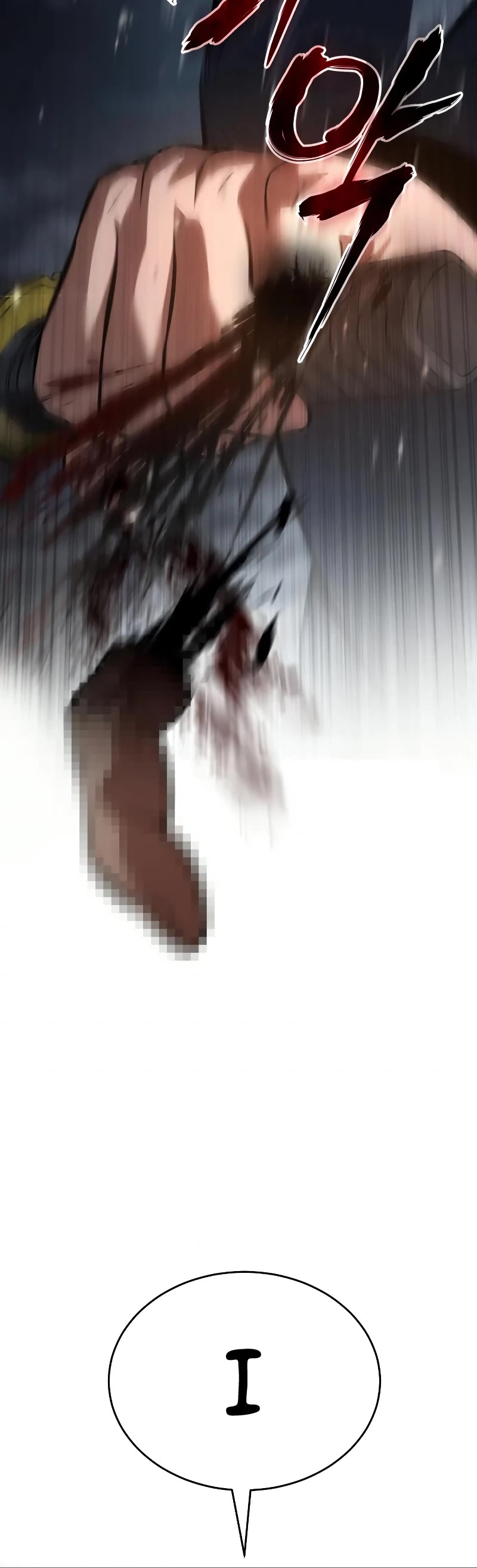 Baek XX chapter 58 page 96