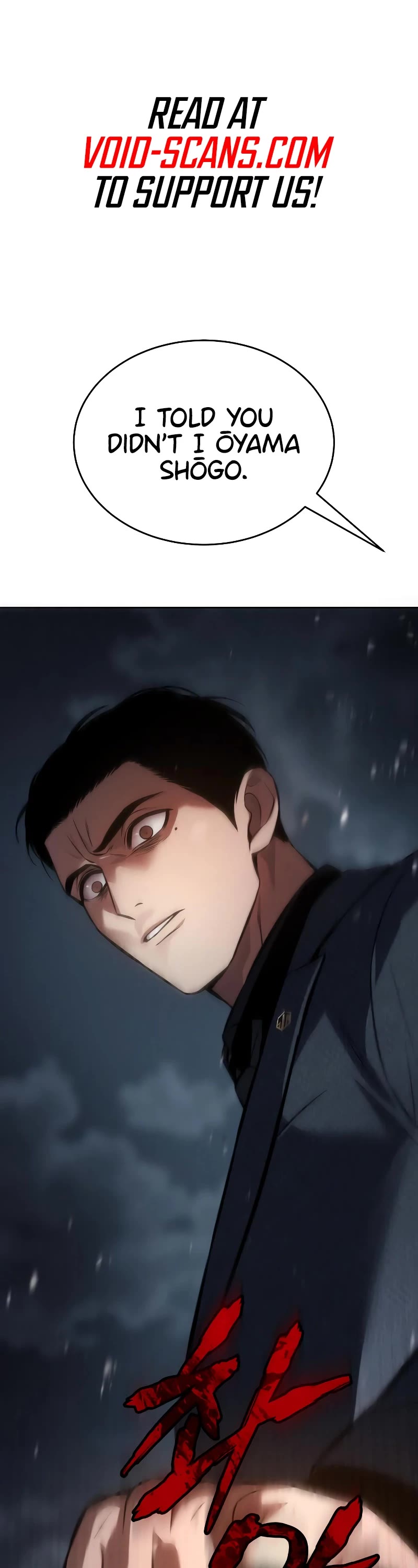 Baek XX chapter 59 page 1