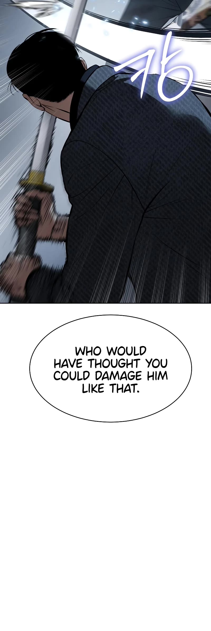 Baek XX chapter 59 page 16