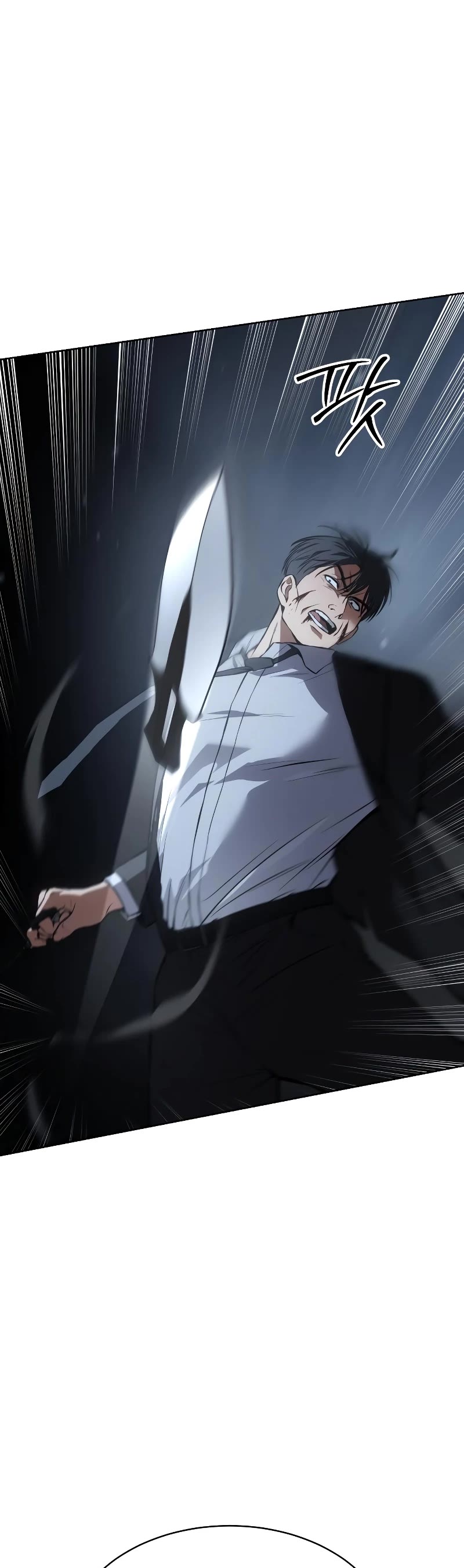 Baek XX chapter 59 page 20