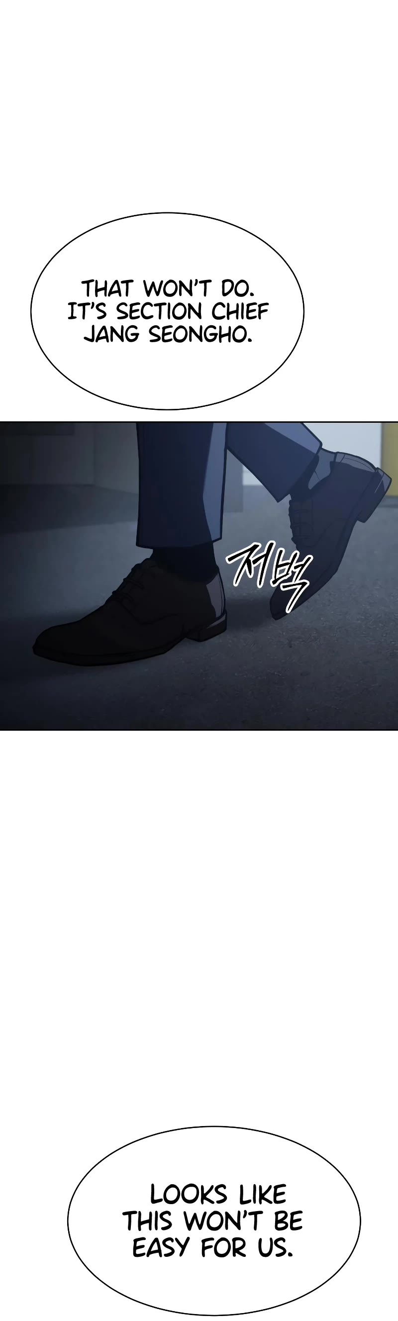 Baek XX chapter 59 page 26