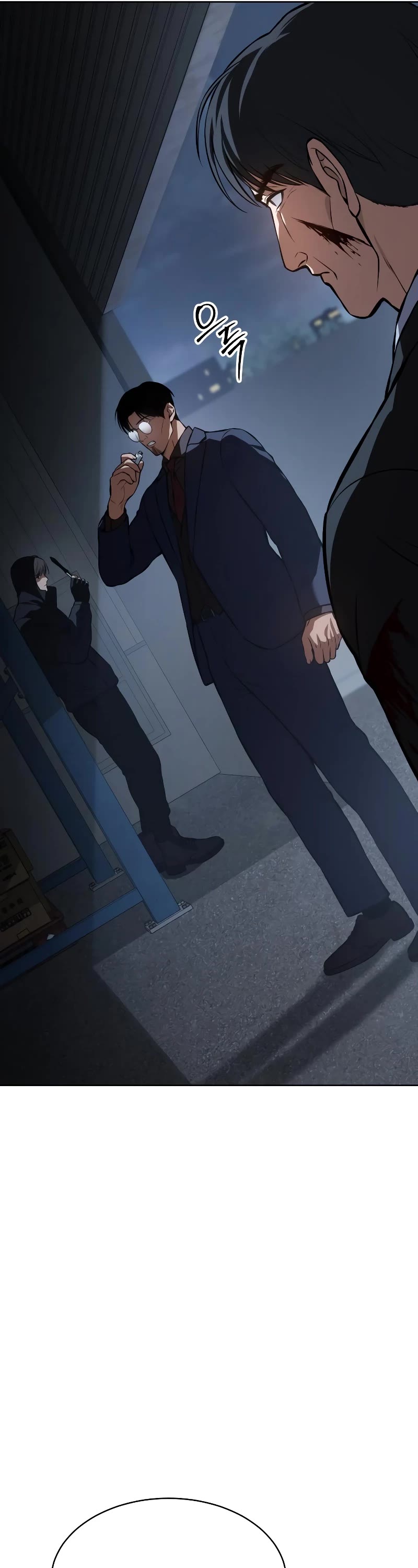 Baek XX chapter 59 page 27