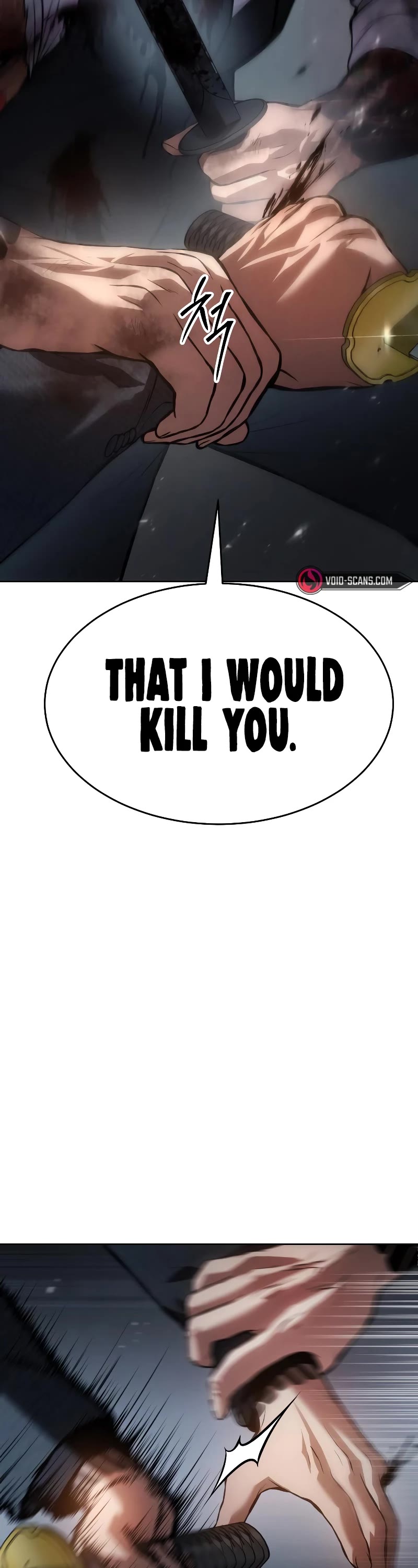 Baek XX chapter 59 page 3