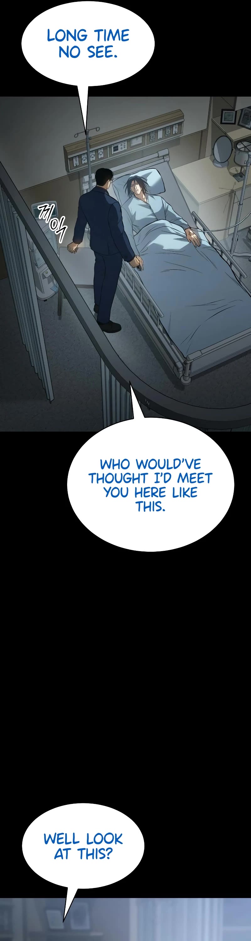 Baek XX chapter 59 page 32