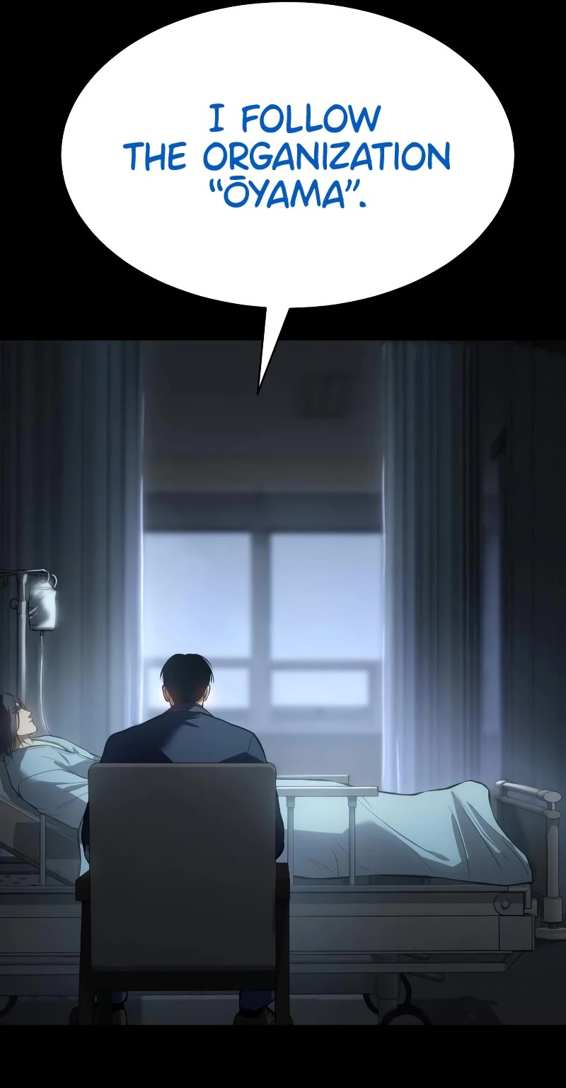 Baek XX chapter 59 page 37