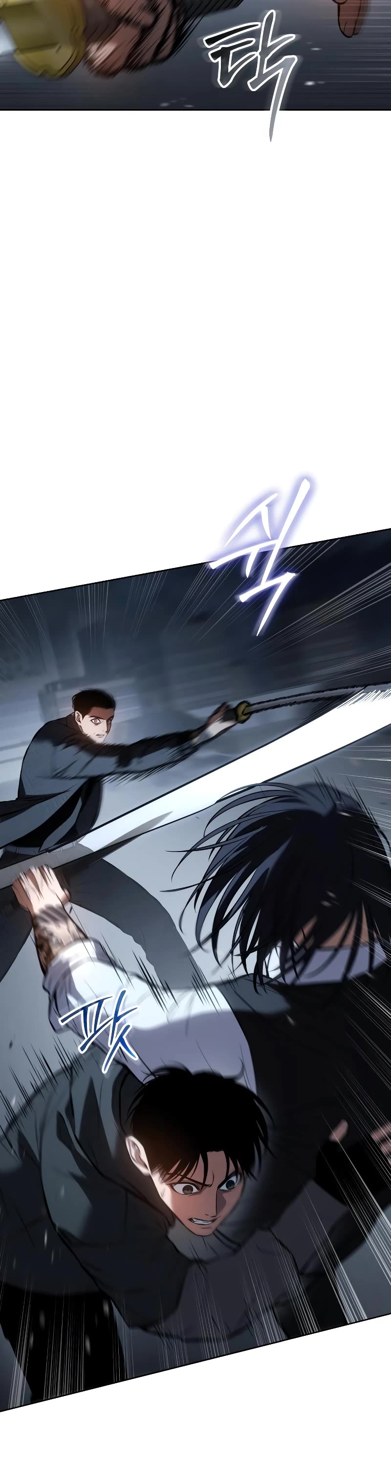 Baek XX chapter 59 page 4