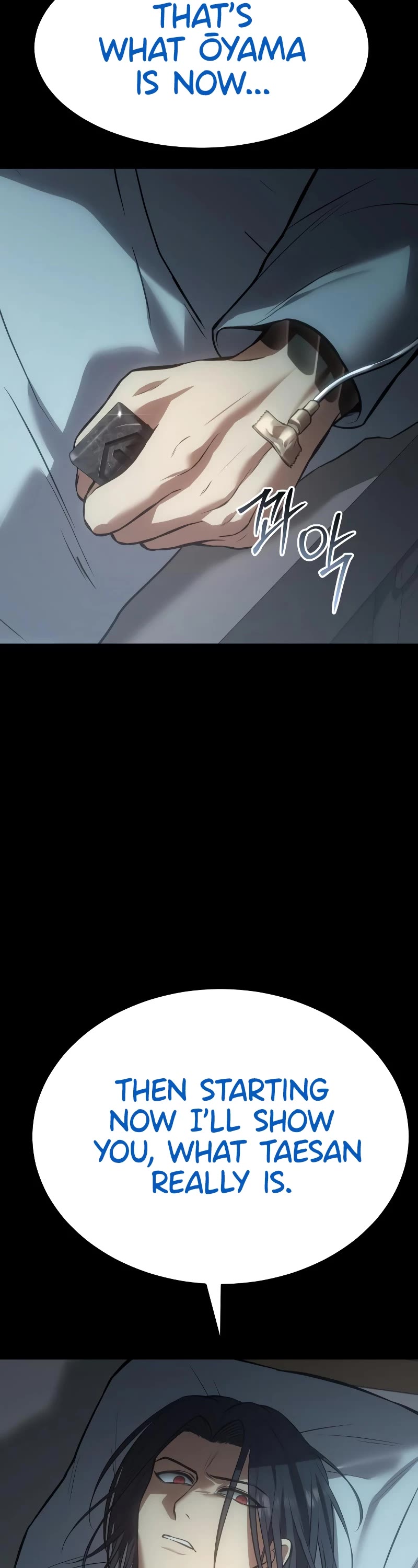 Baek XX chapter 59 page 46