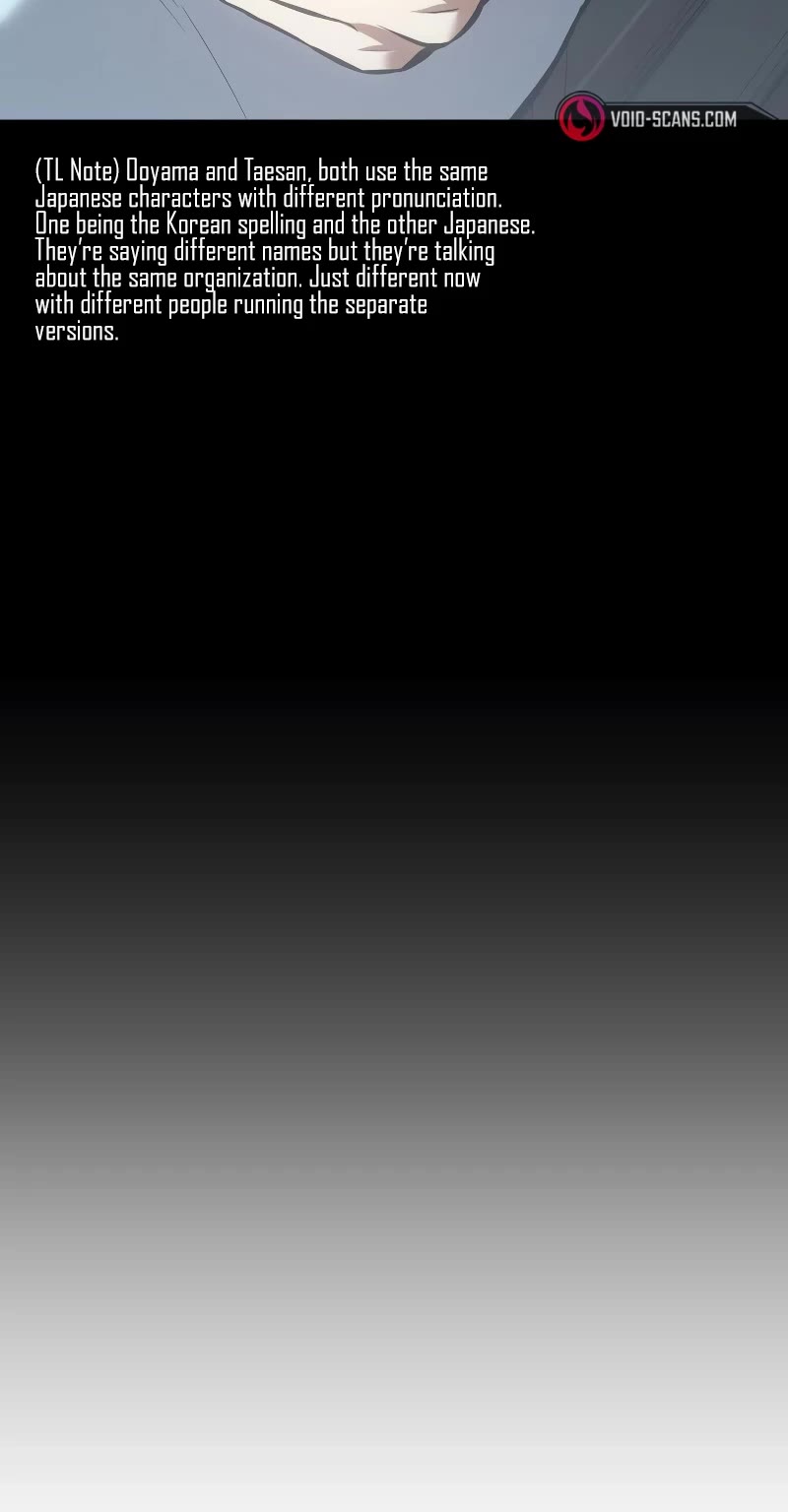 Baek XX chapter 59 page 48