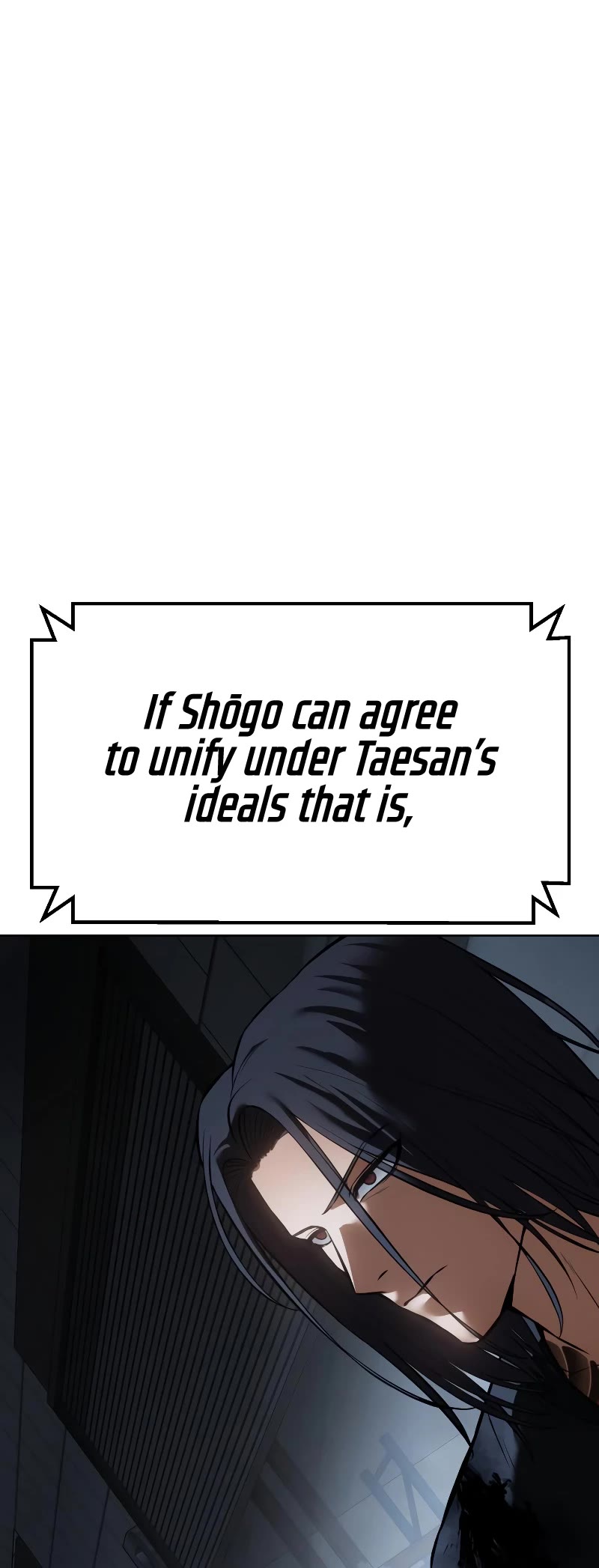 Baek XX chapter 59 page 73