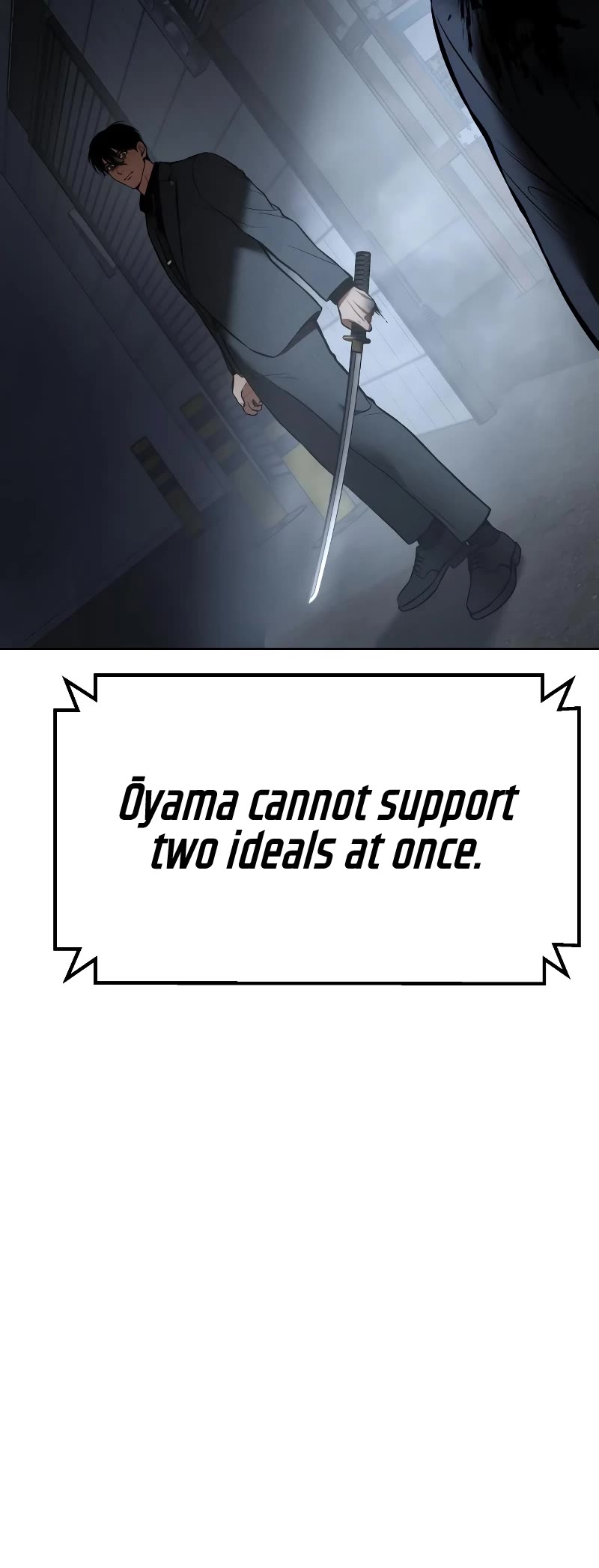 Baek XX chapter 59 page 74