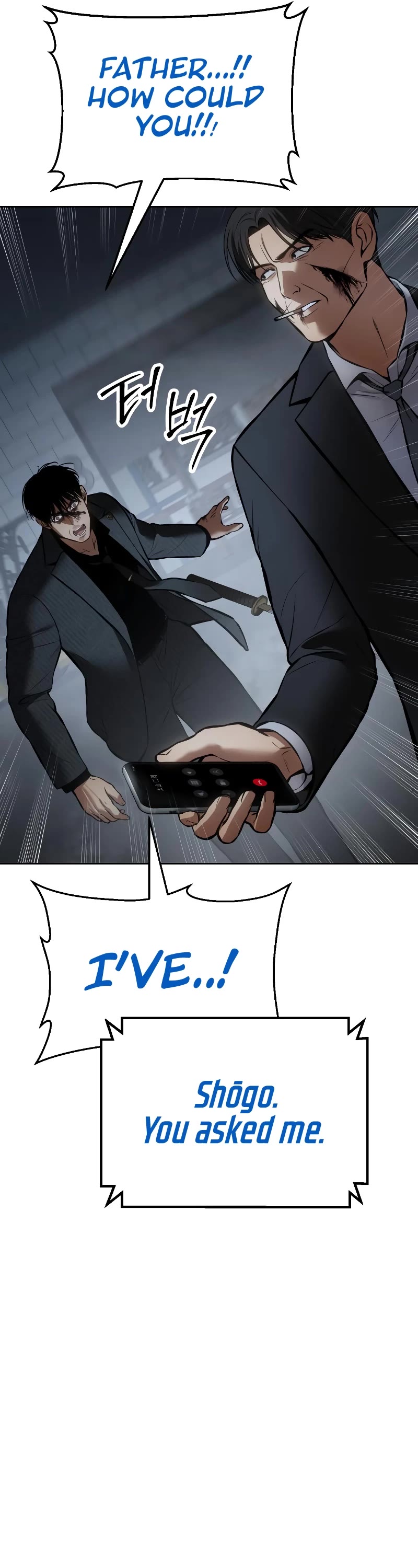 Baek XX chapter 59 page 75