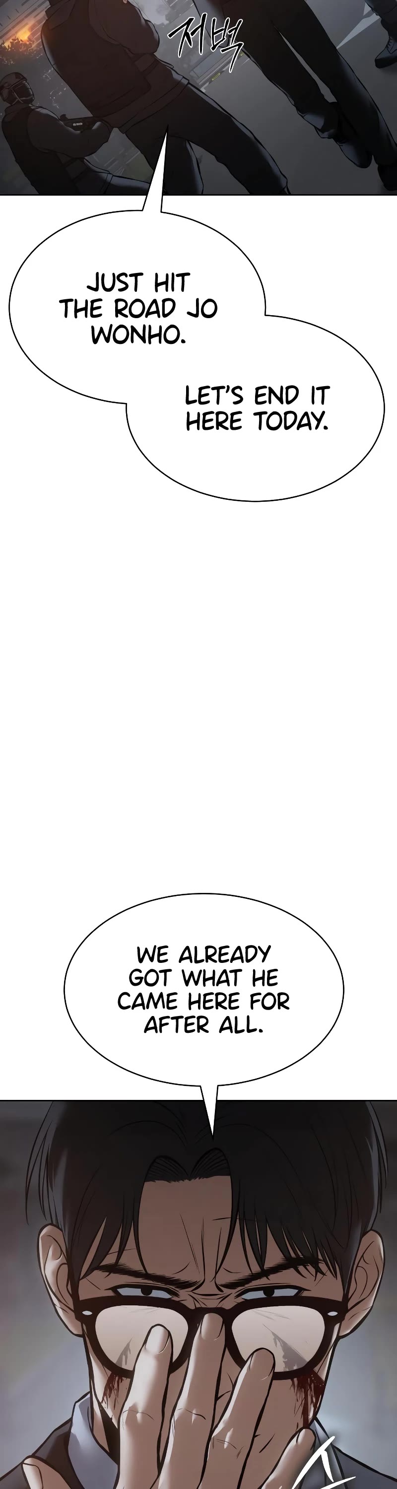 Baek XX chapter 59 page 87