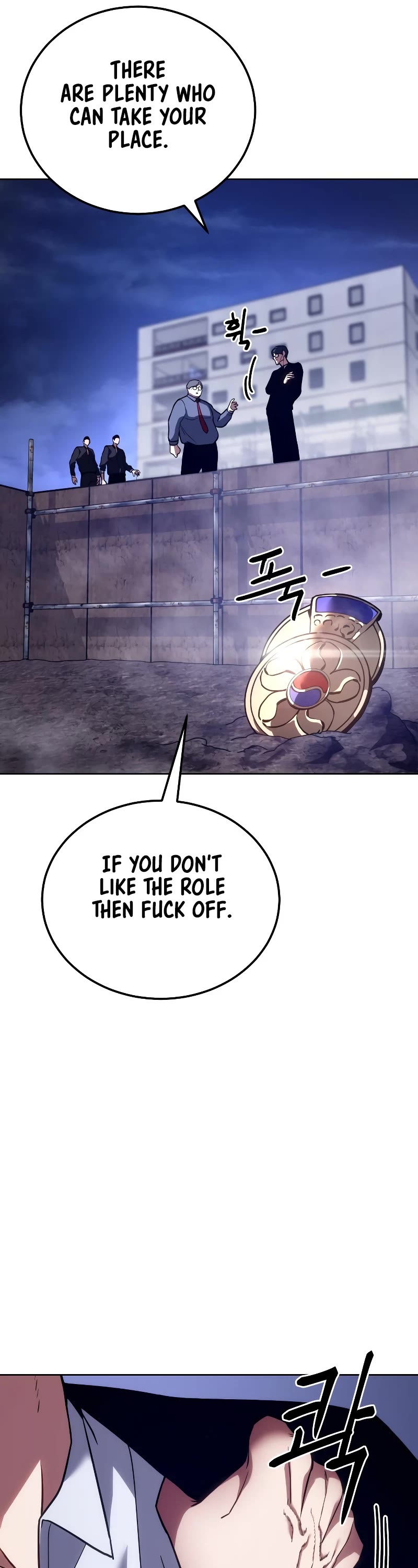 Baek XX chapter 6 page 25