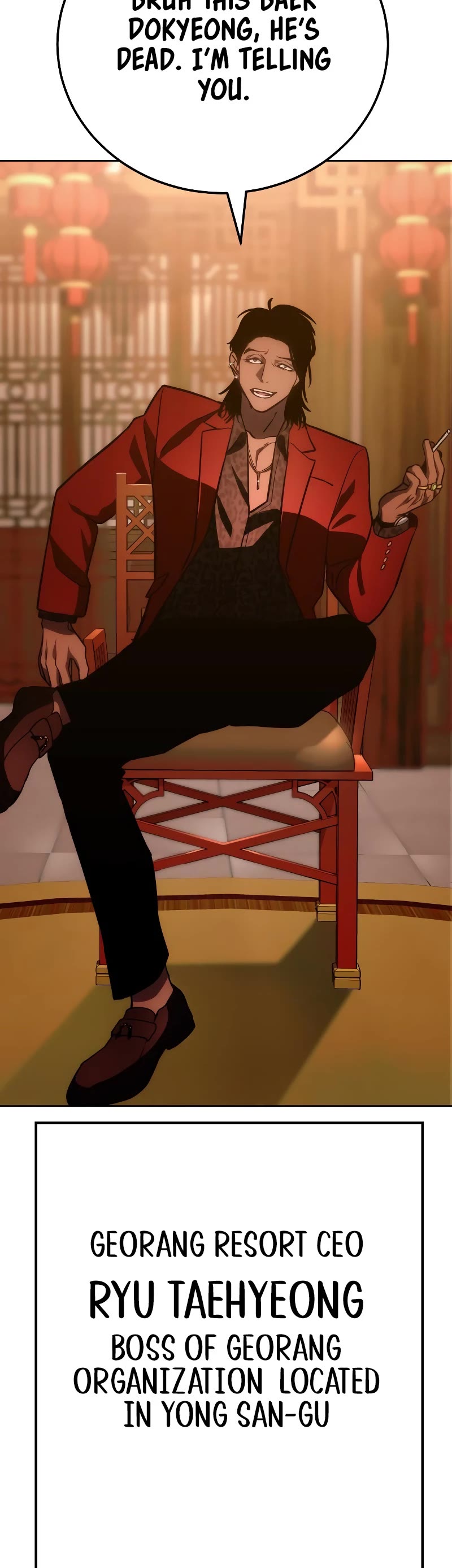 Baek XX chapter 6 page 39