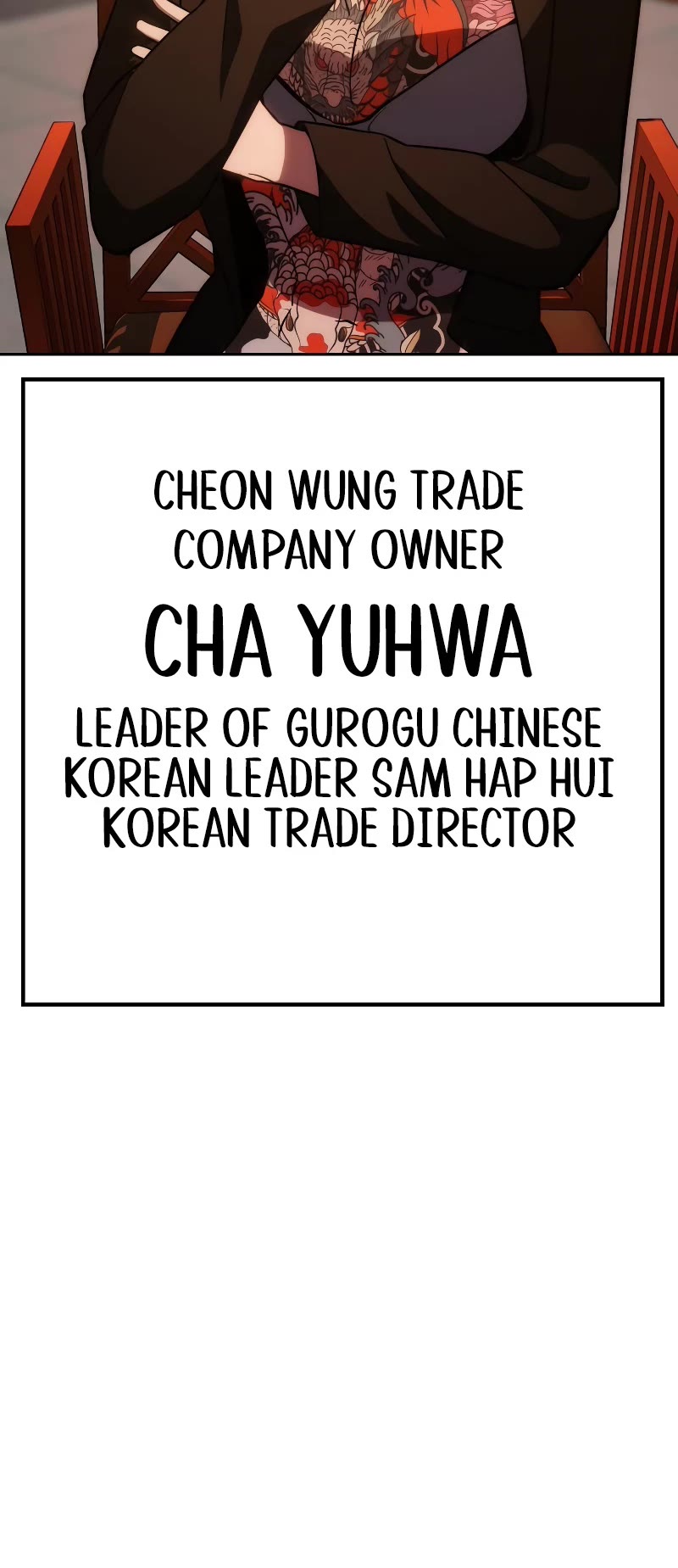 Baek XX chapter 6 page 44