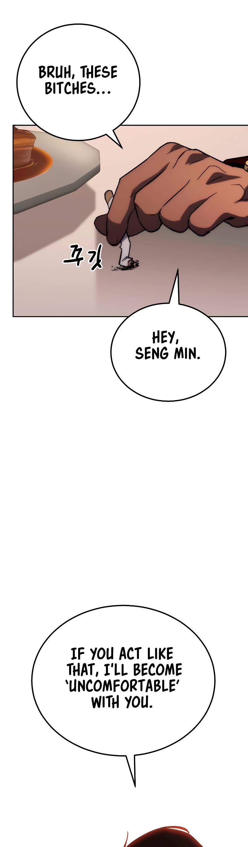 Baek XX chapter 6 page 47