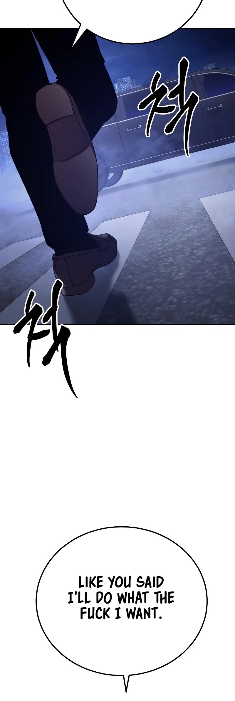 Baek XX chapter 6 page 82