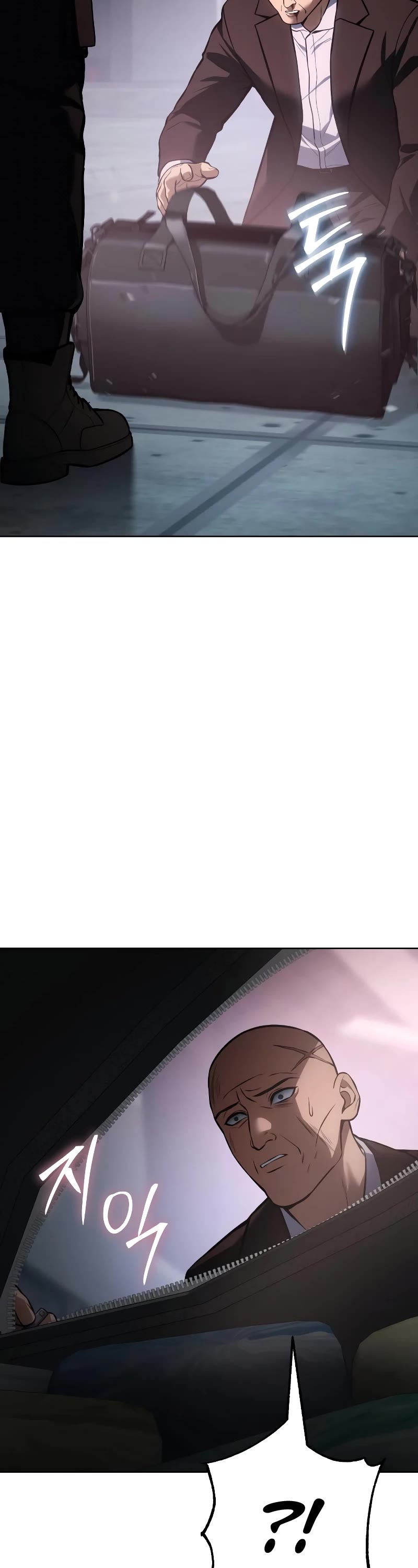 Baek XX chapter 60 page 31