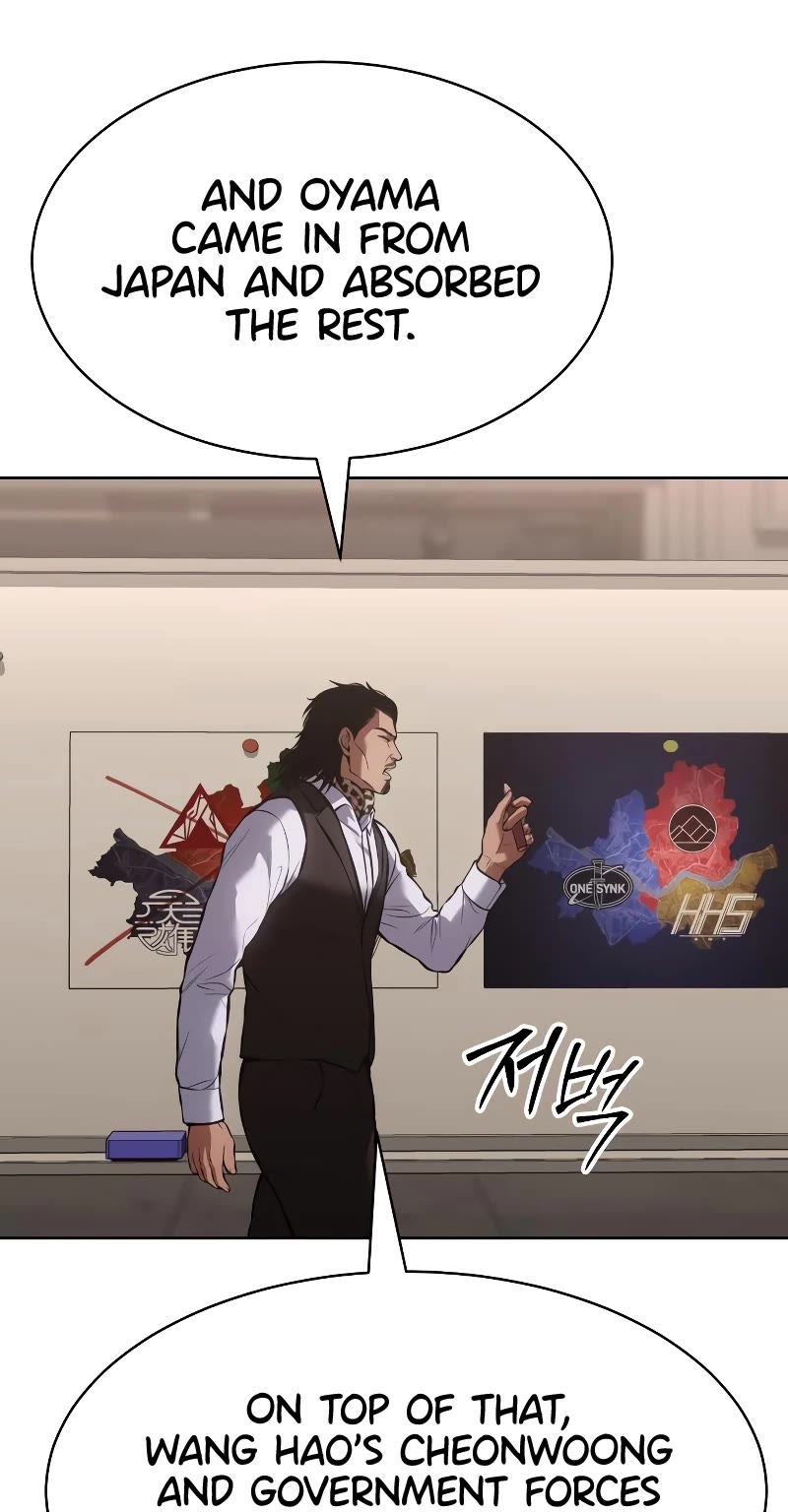 Baek XX chapter 60 page 44