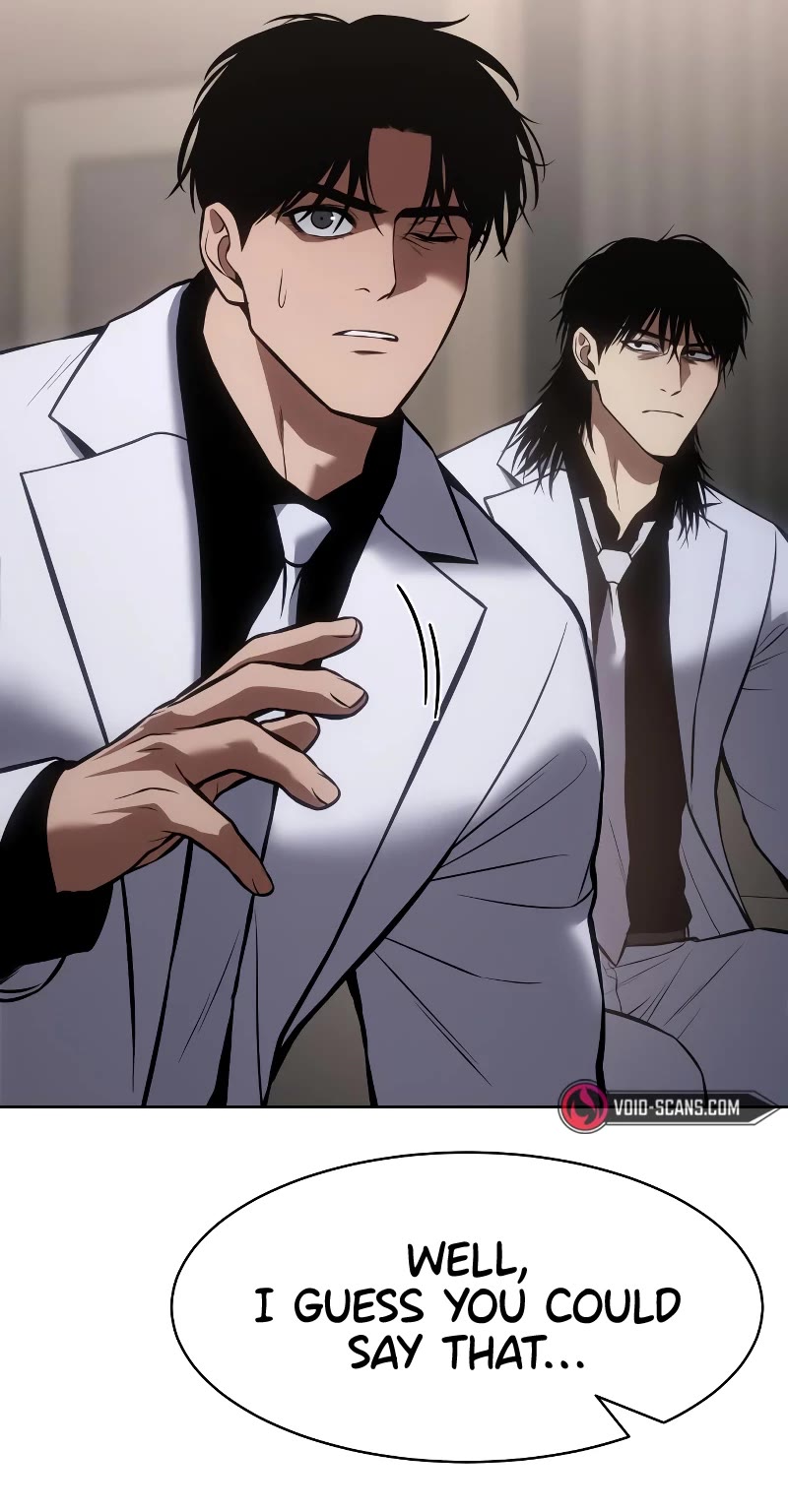 Baek XX chapter 60 page 51