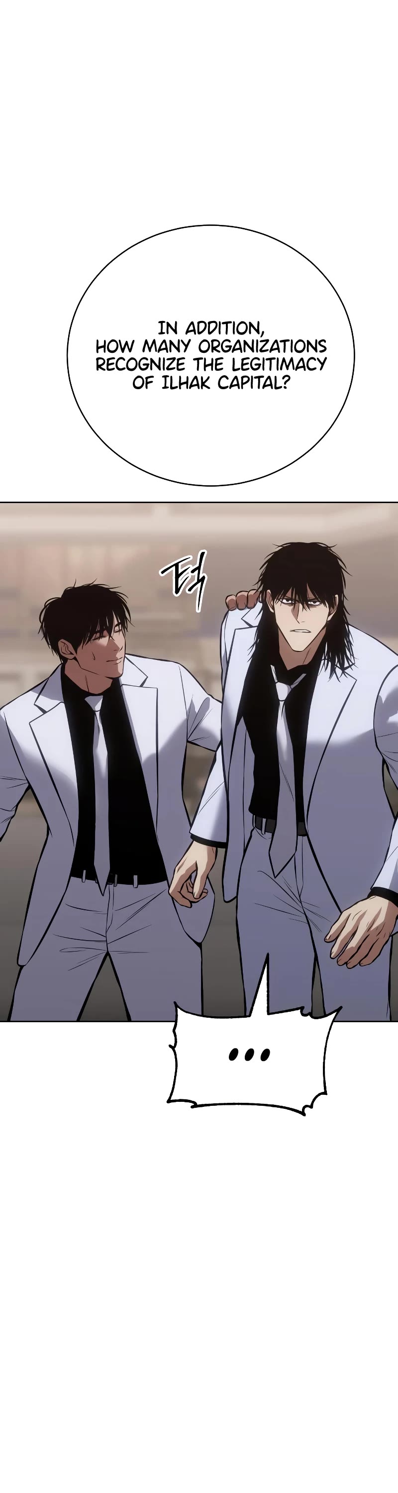 Baek XX chapter 60 page 67