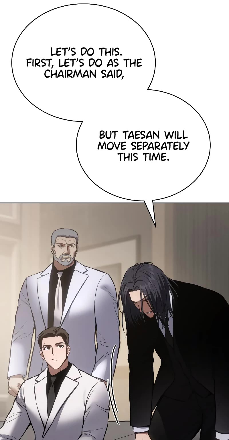 Baek XX chapter 60 page 68