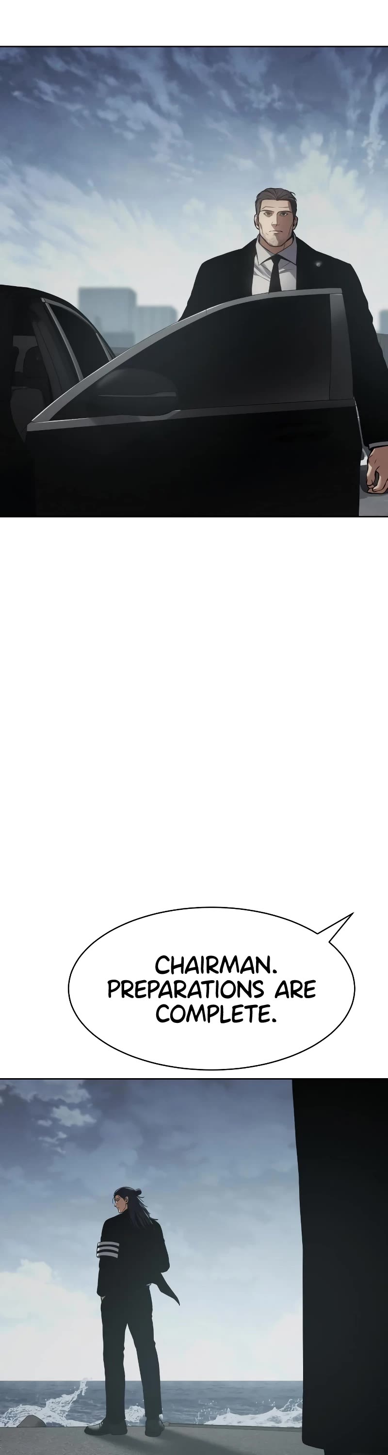 Baek XX chapter 60 page 7