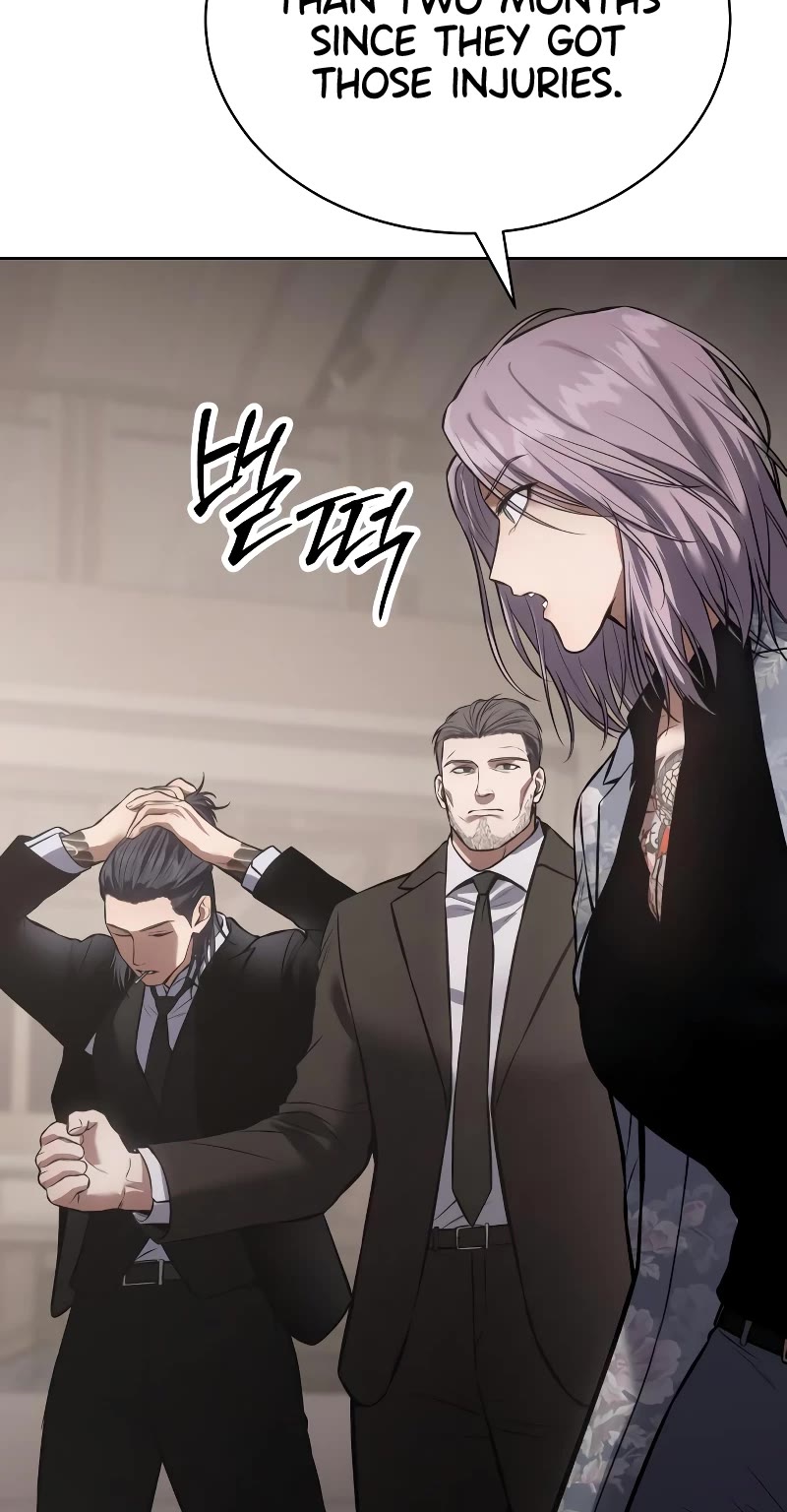 Baek XX chapter 60 page 84