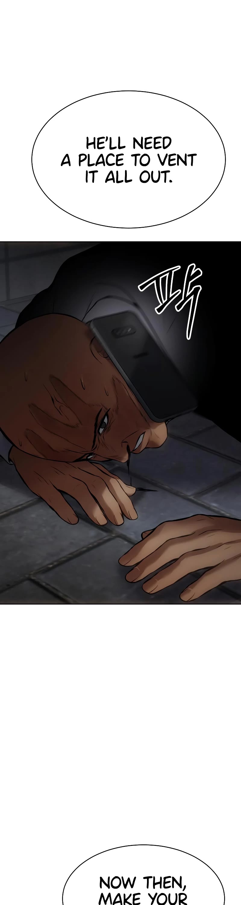 Baek XX chapter 60 page 88