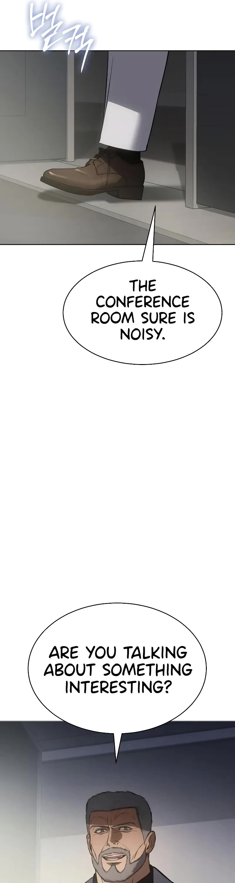 Baek XX chapter 61 page 16