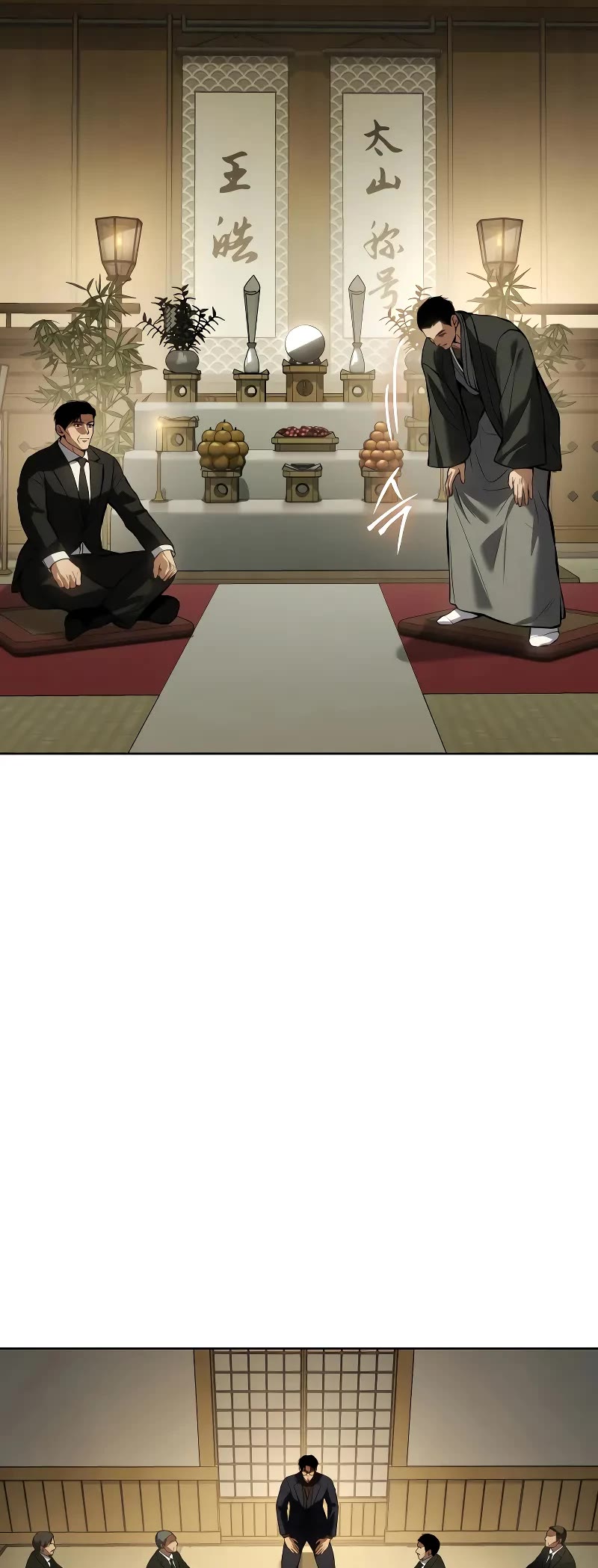 Baek XX chapter 61 page 29