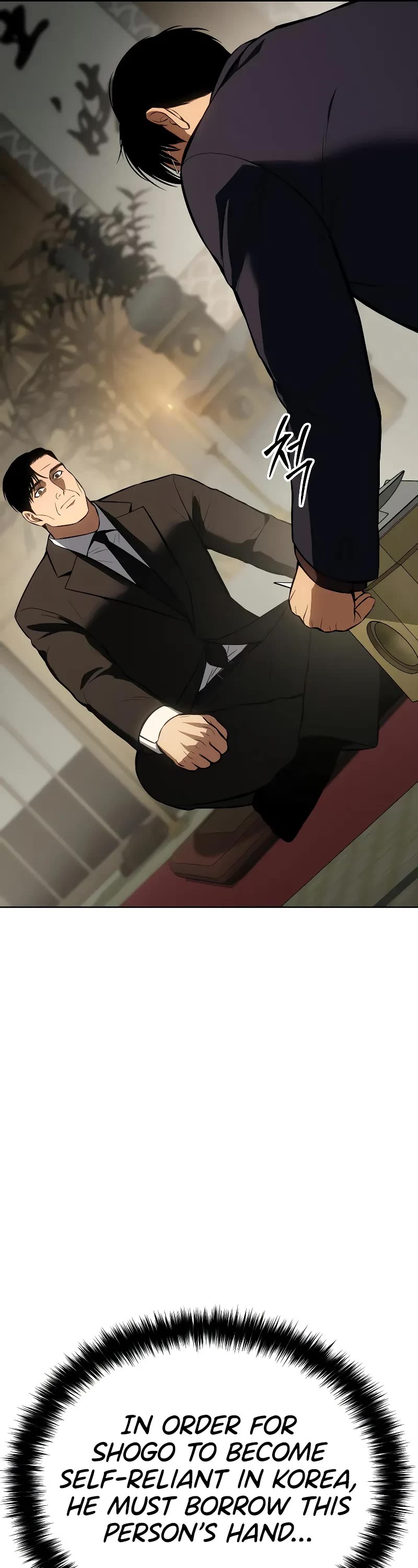 Baek XX chapter 61 page 46