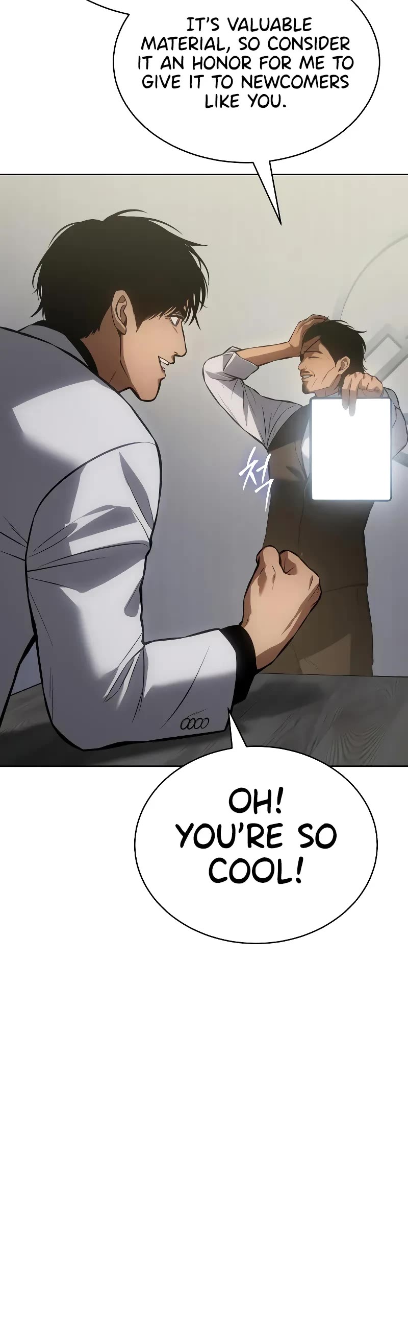 Baek XX chapter 61 page 5