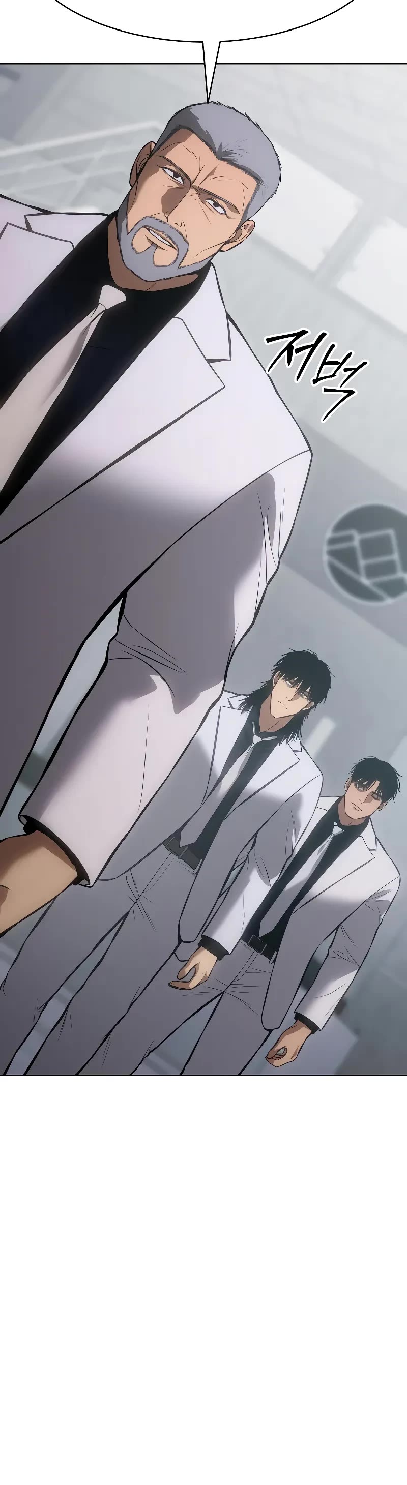 Baek XX chapter 61 page 50