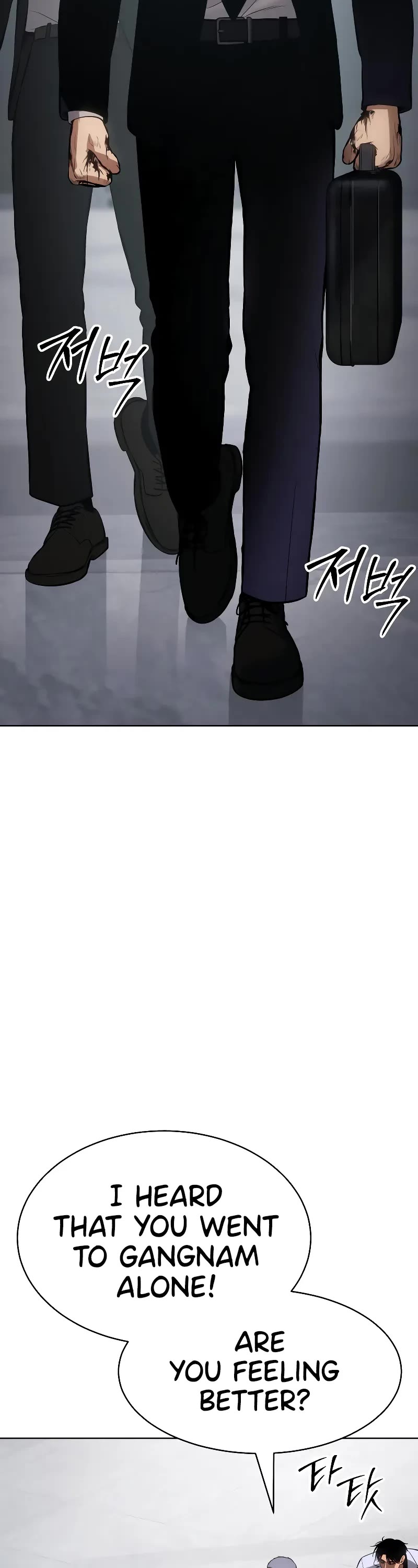 Baek XX chapter 61 page 52