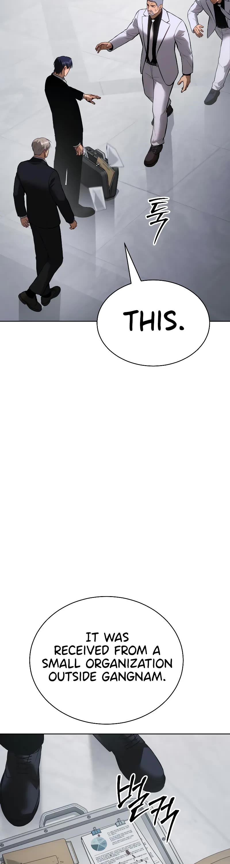 Baek XX chapter 61 page 53