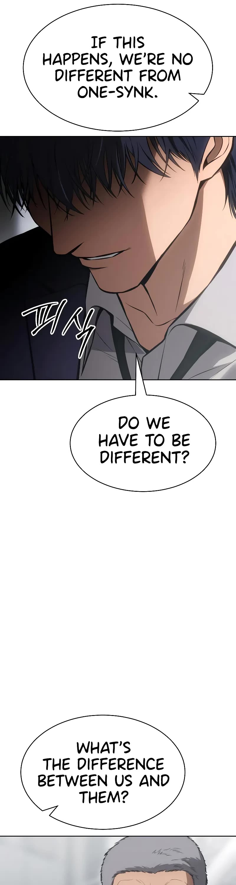 Baek XX chapter 61 page 57