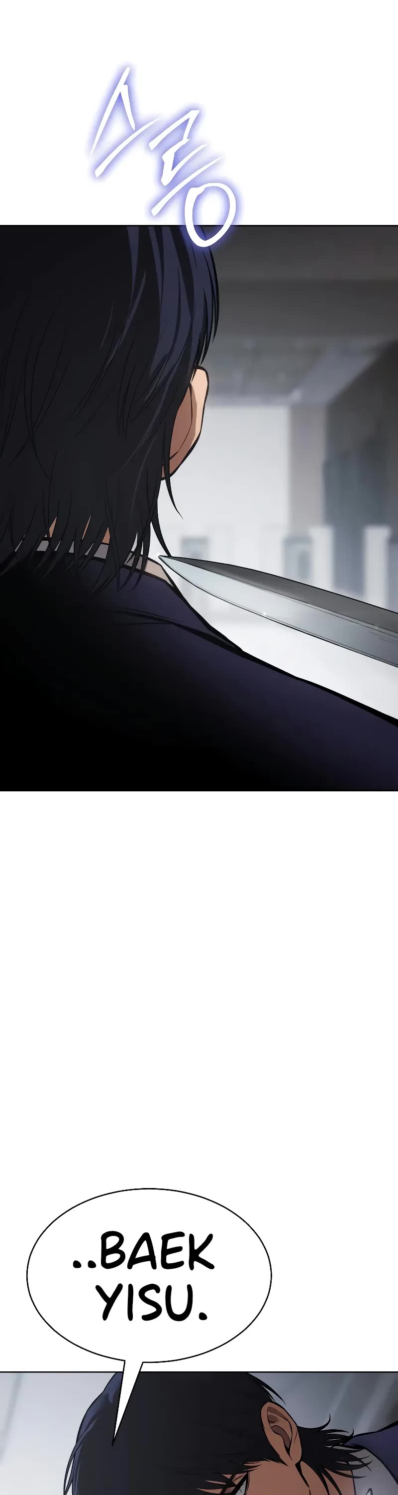 Baek XX chapter 61 page 62