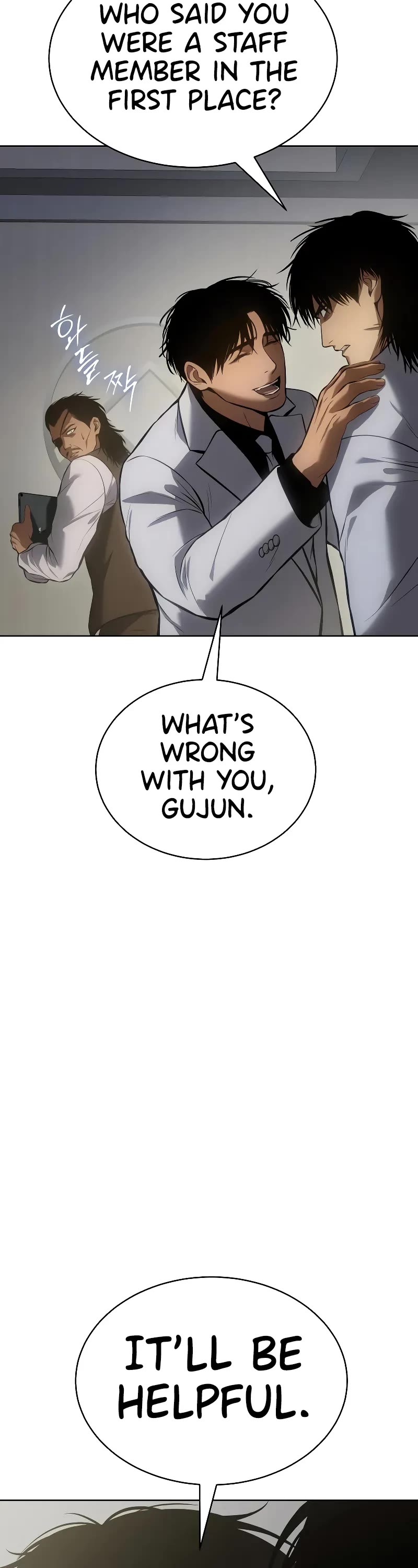 Baek XX chapter 61 page 7