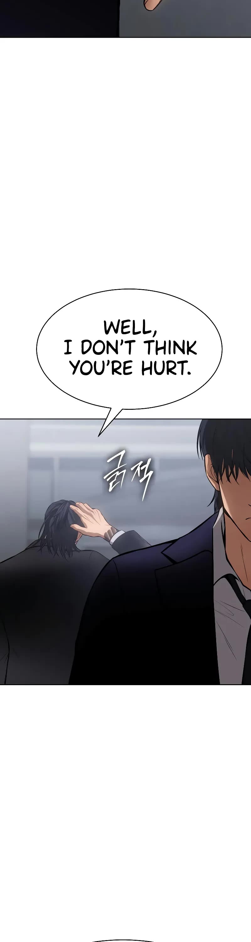 Baek XX chapter 61 page 78