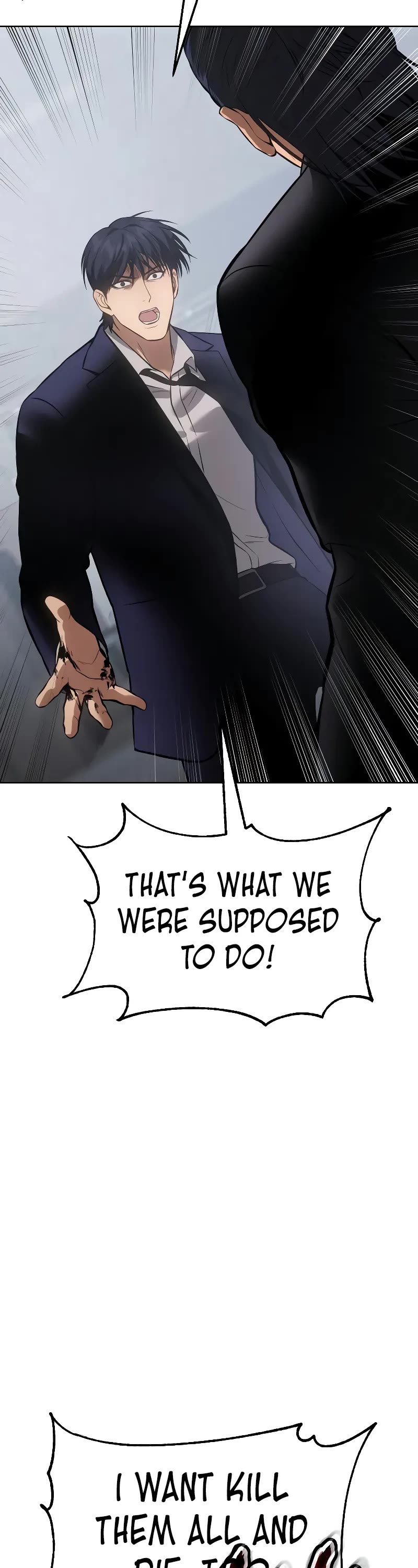 Baek XX chapter 61 page 83