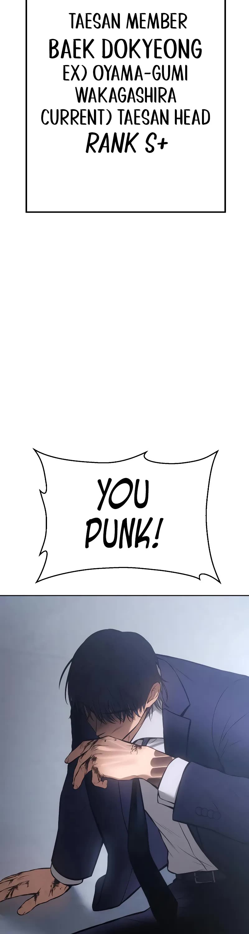 Baek XX chapter 61 page 88